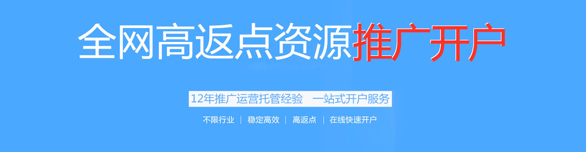 兰考sem怎么做